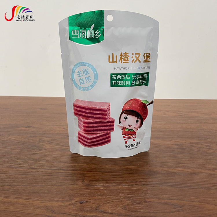 异形食品袋
